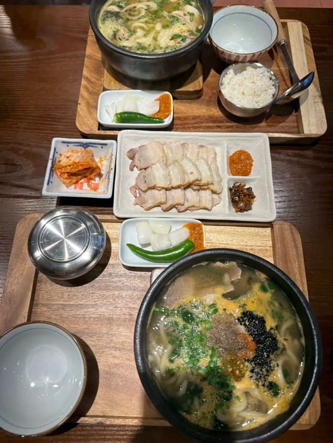 심리국밥 이미지