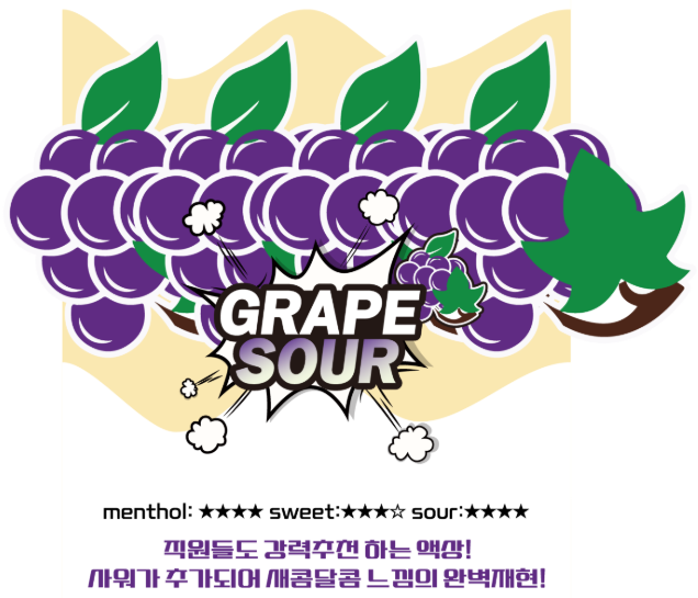 모코 이미지