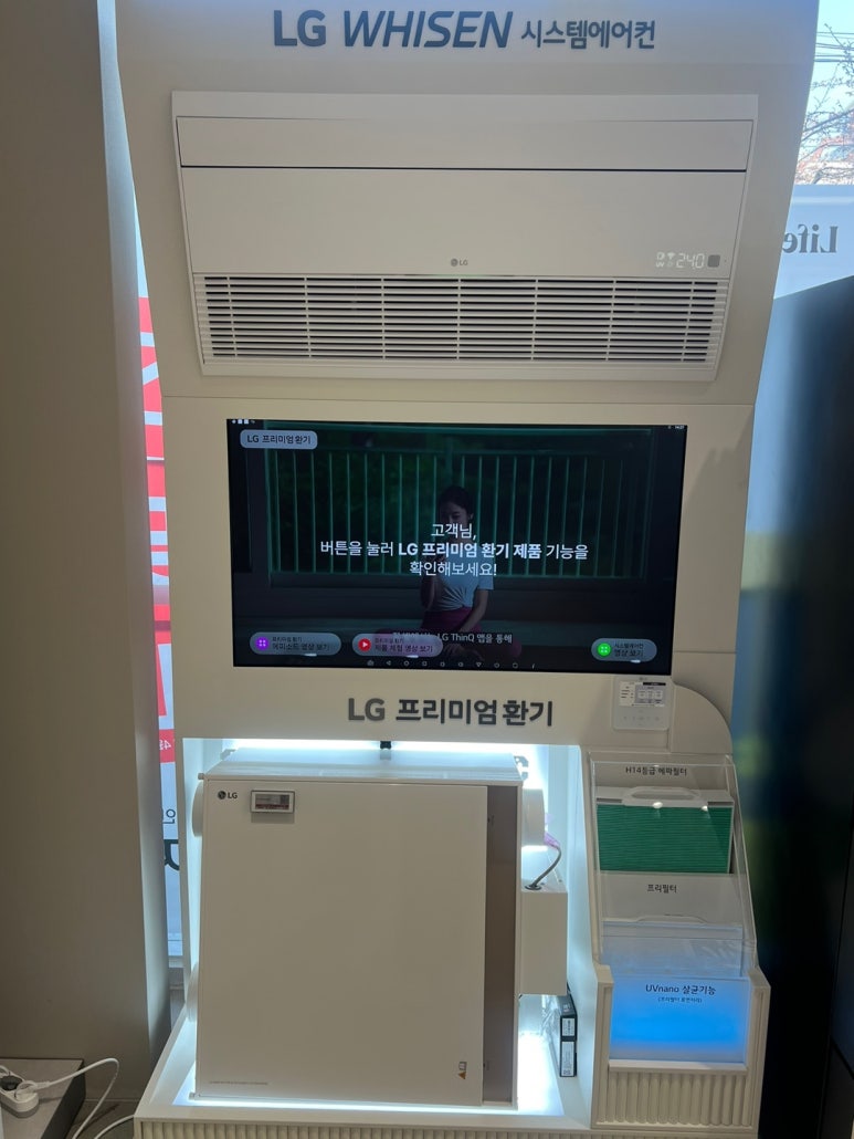 도림환경 이미지