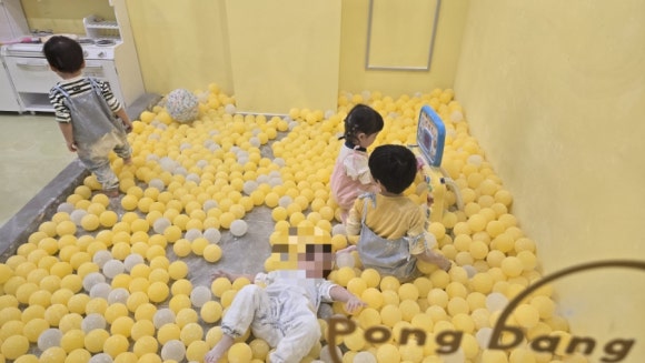 퐁당밀가루 이미지