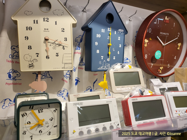 매그넛디자인 이미지