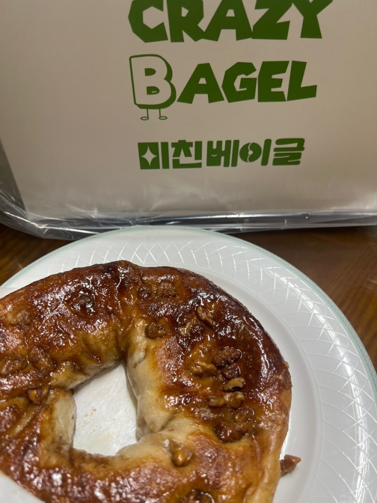 미친베이글 이미지