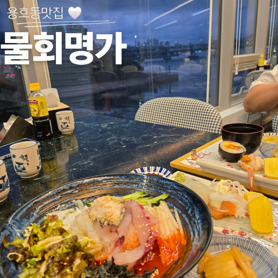 아토명가 이미지