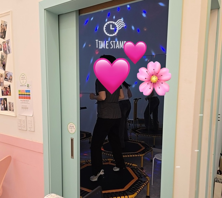 우리들의 숙제 이미지