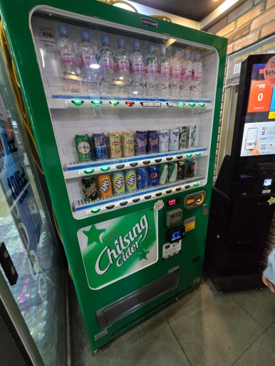 특실노래연습장 이미지