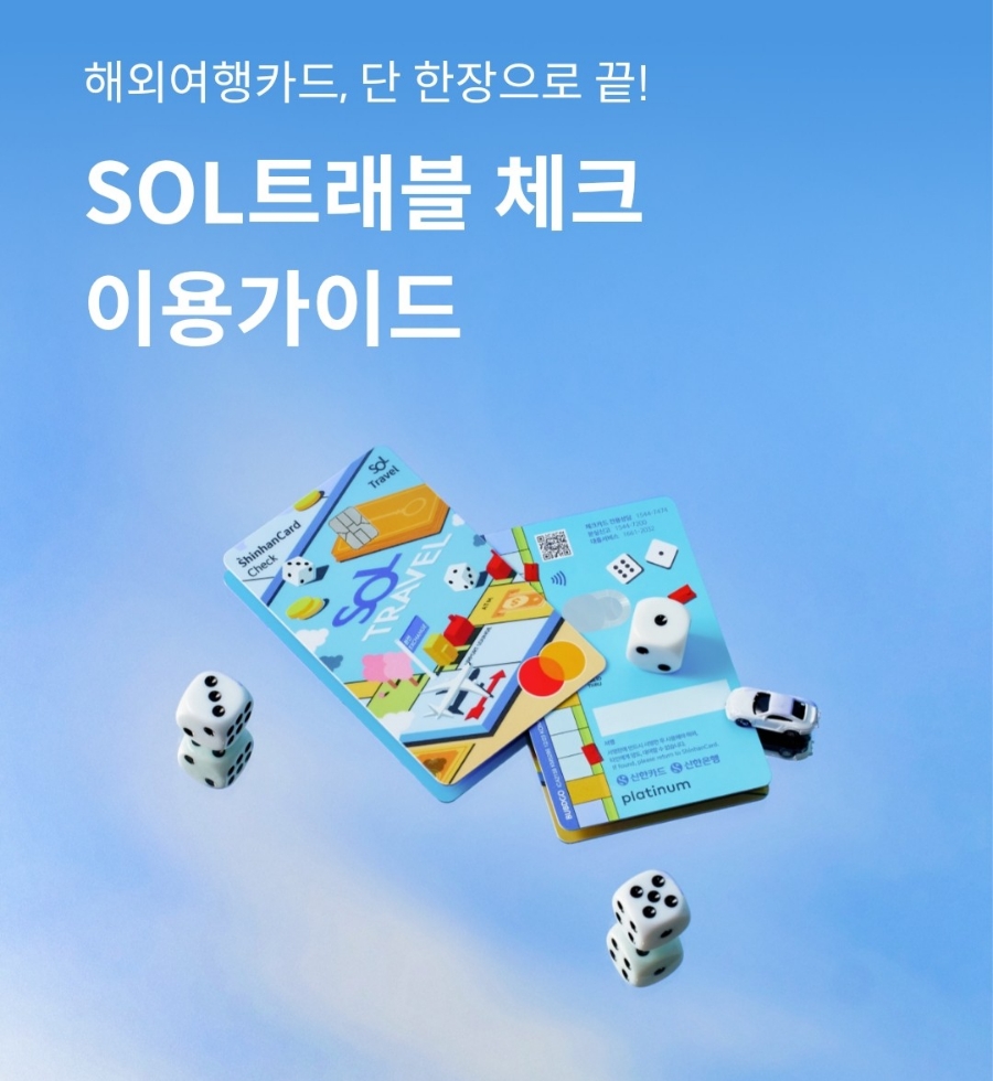 더케이트래블 이미지