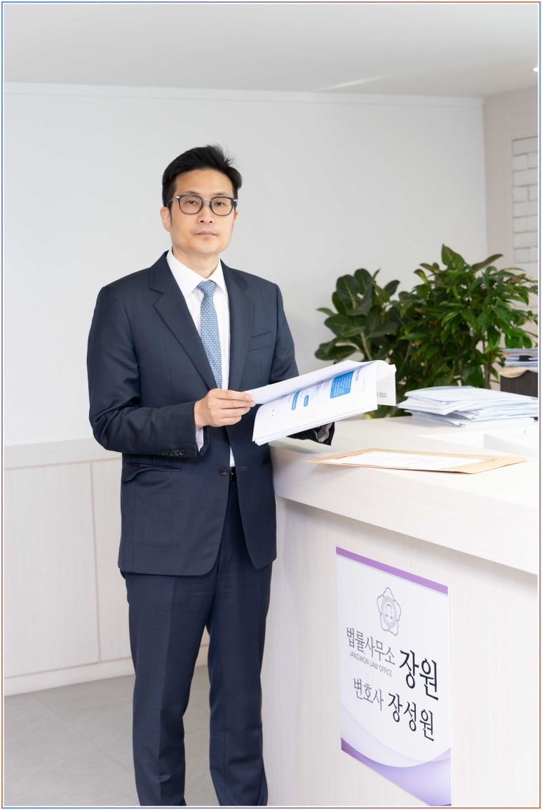 법률사무소공덕 이미지