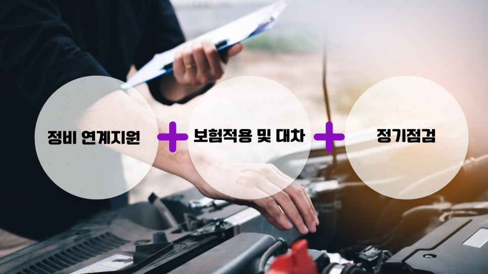 마춤카 이미지