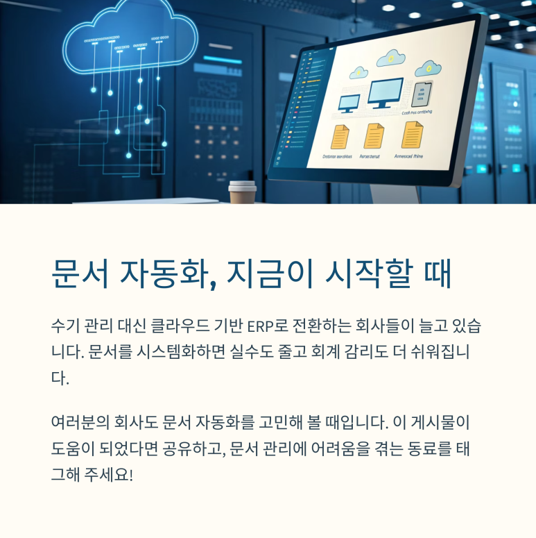 (주)대신상사 이미지