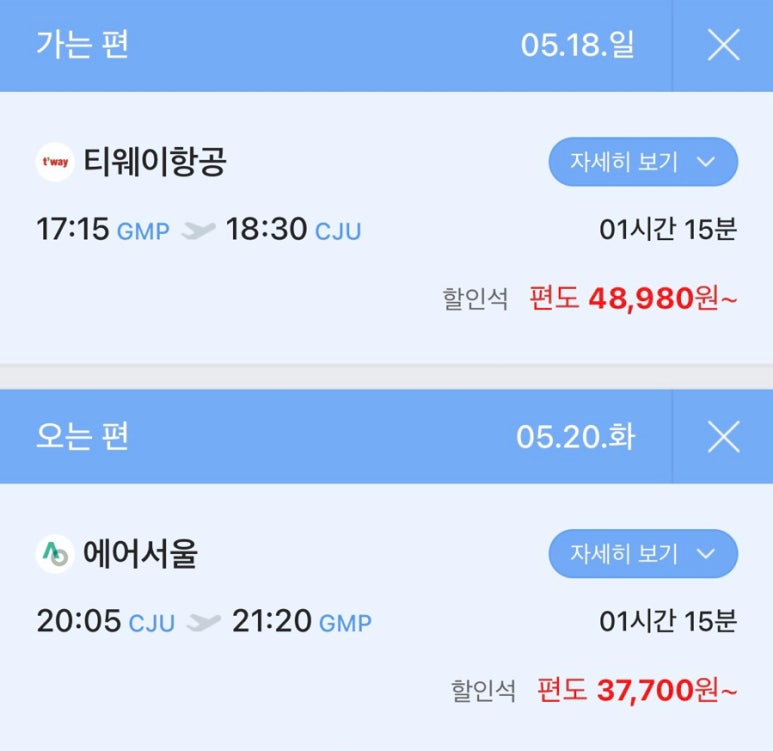 훈남농수산마트 이미지