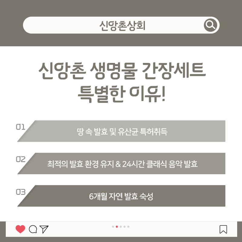 매일식품상회 이미지