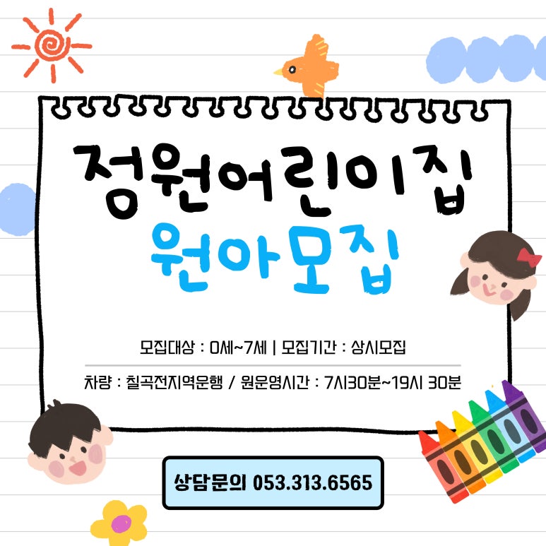 5day향 이미지