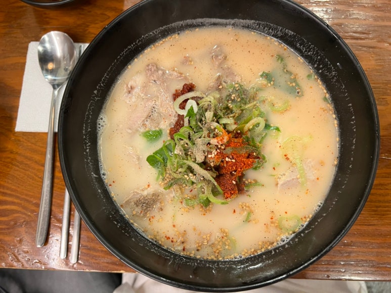 아방국수 이미지