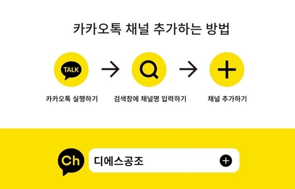 디에스공조 이미지