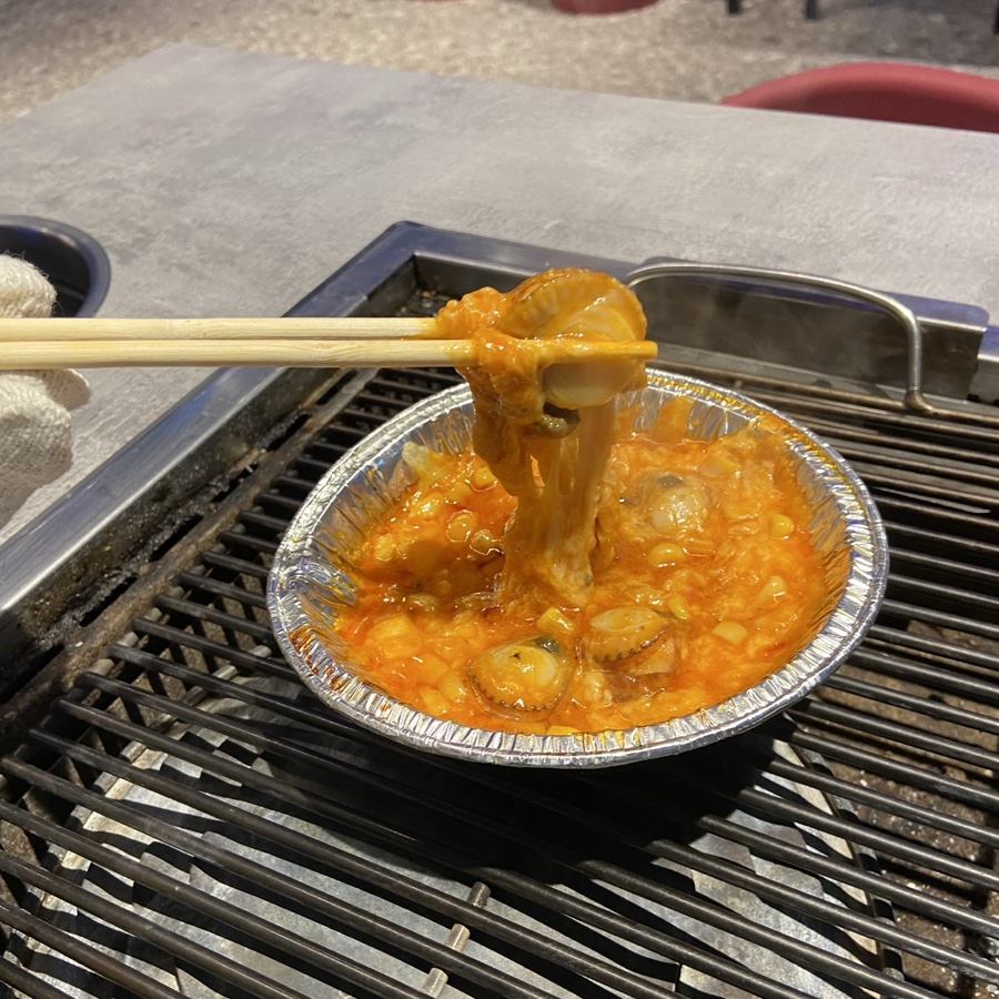 고기품은조개 이미지
