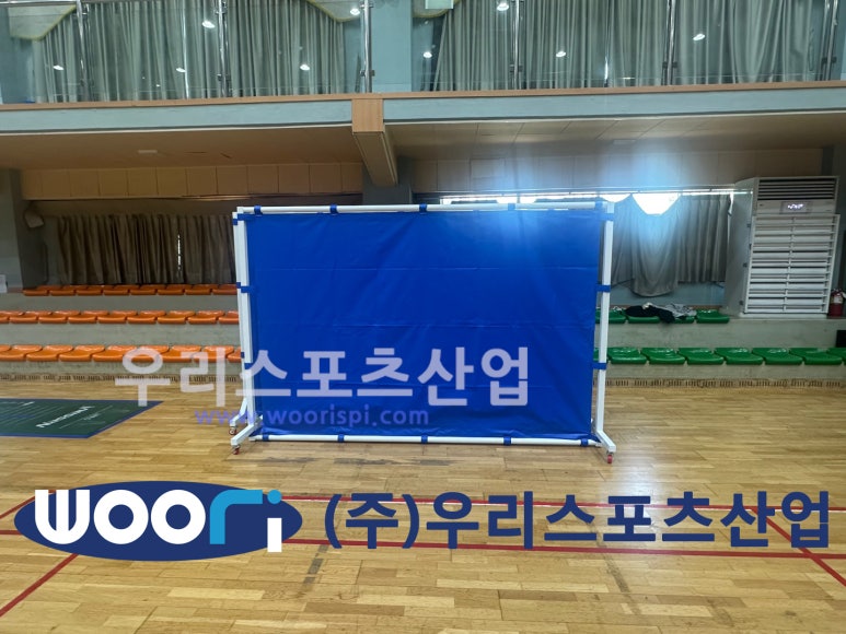 예람중학교 이미지