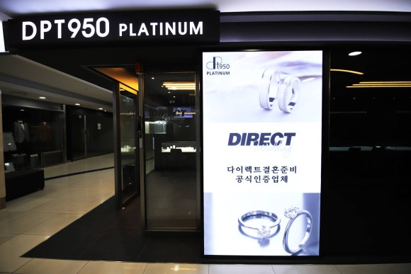 디피티 이미지