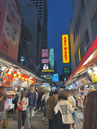 단빙 이미지