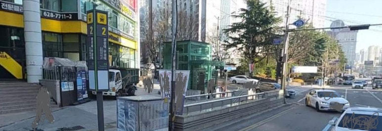 대연혁신리더어린이집 이미지