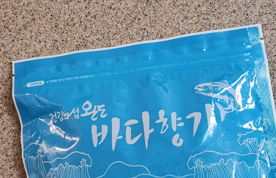 영랑가 이미지
