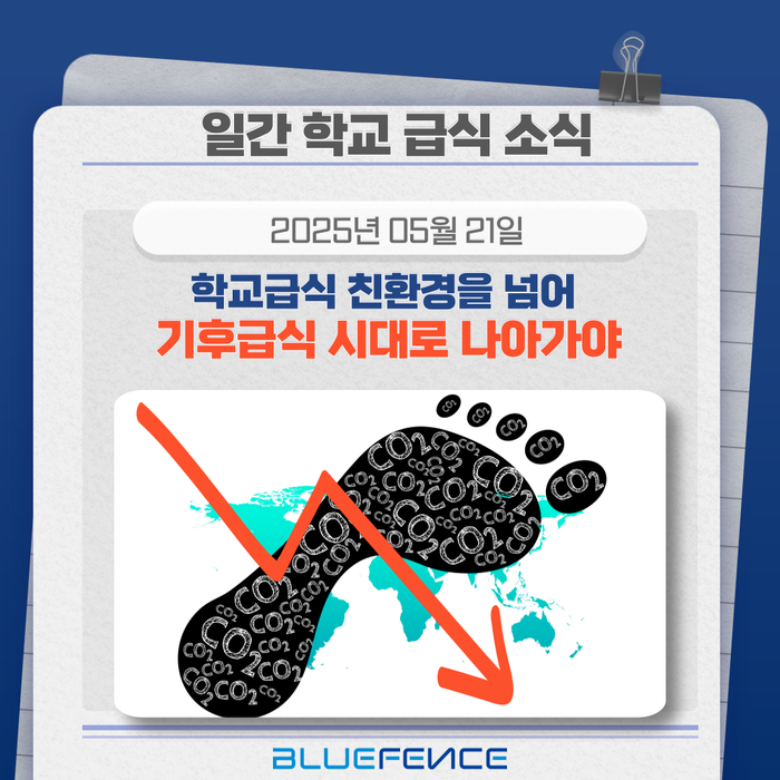 수원지구원예농협 산지유통센터 이미지