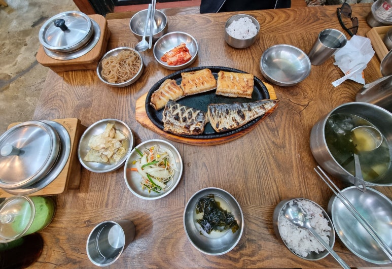 어수지락 이미지