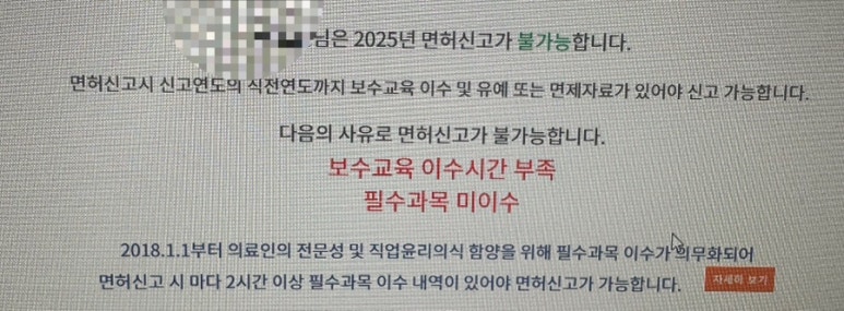 굿모닝카센터 이미지
