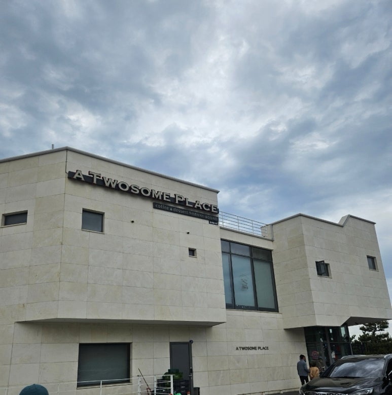 투썸플레이스울산정자점 이미지