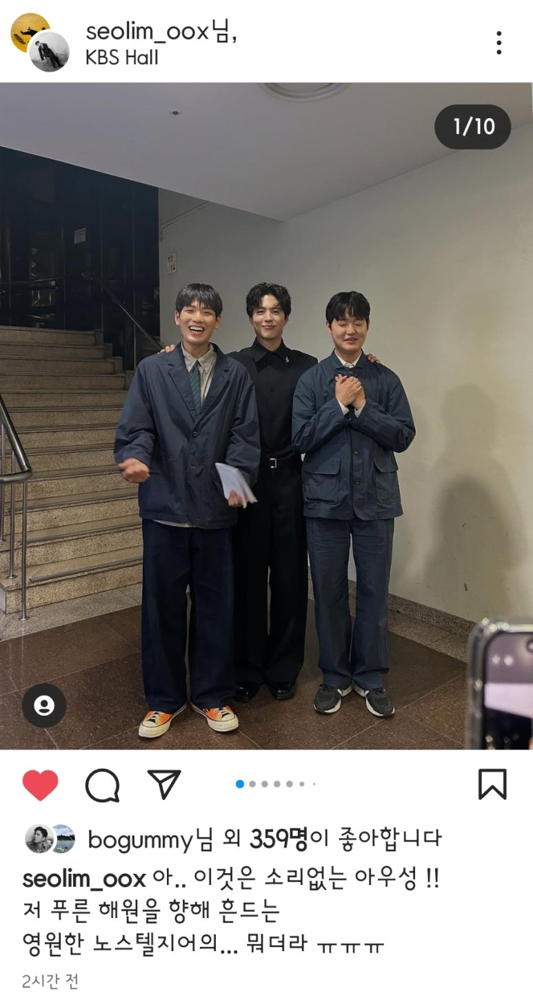 산만한시선 이미지