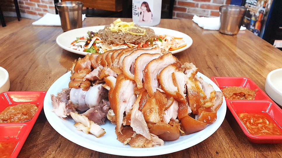 그집족발 이미지