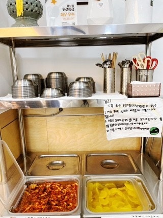 언양닭칼국수 이미지