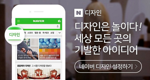 이고스디자인 이미지