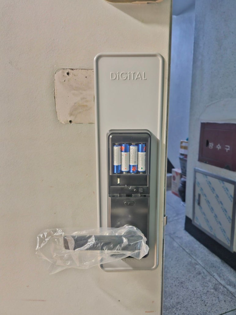 24시송파구열쇠 이미지