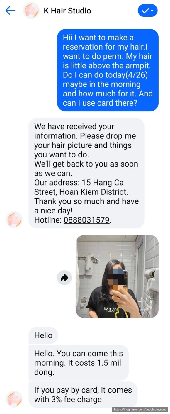K-HAIR 이미지