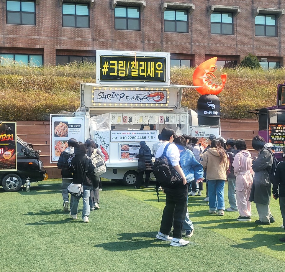 굿데이 컴퍼니 이미지