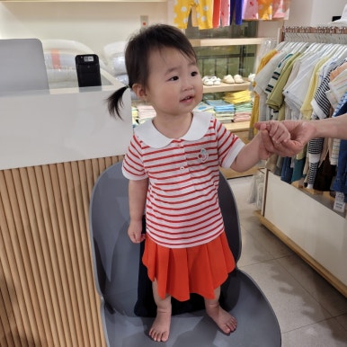 청주E마트아가방 이미지