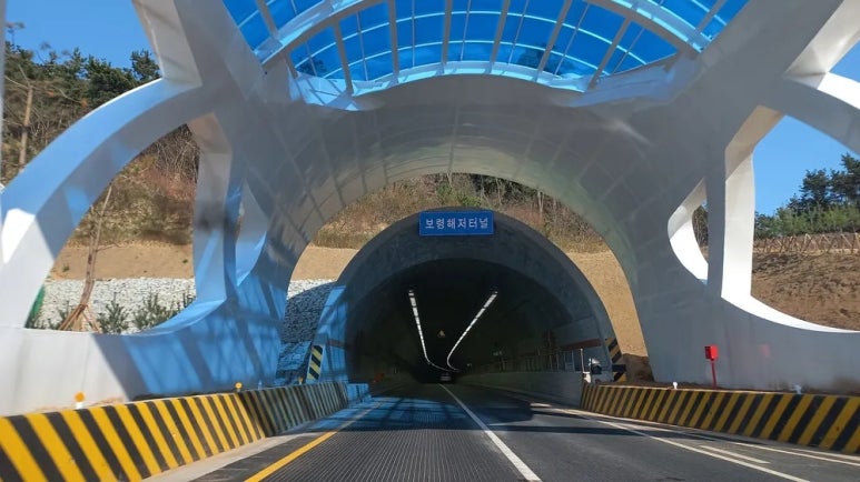대왕주유소 이미지