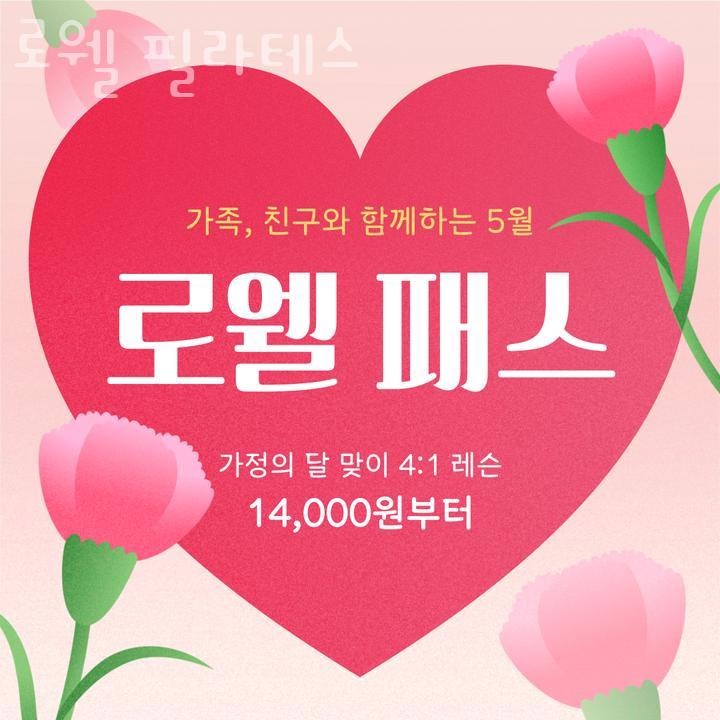로웰 이미지