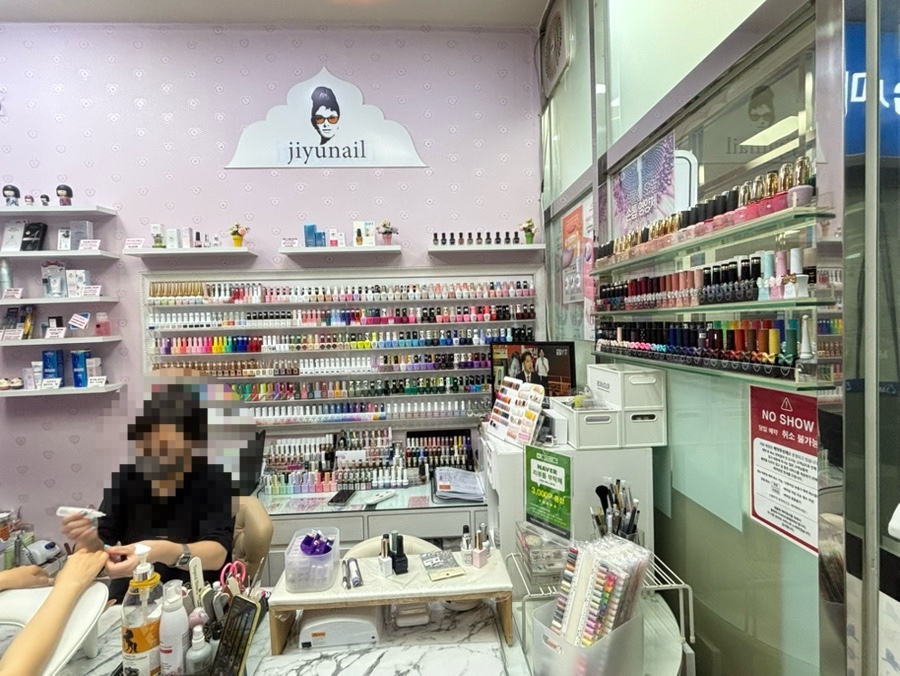 지유네일 이미지