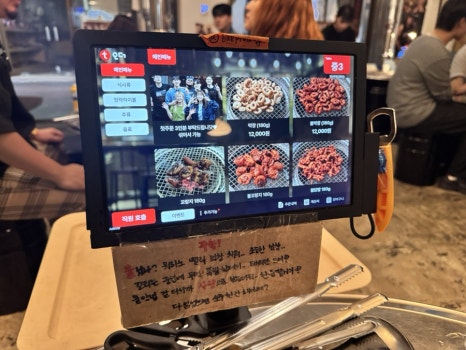 영남반점 이미지