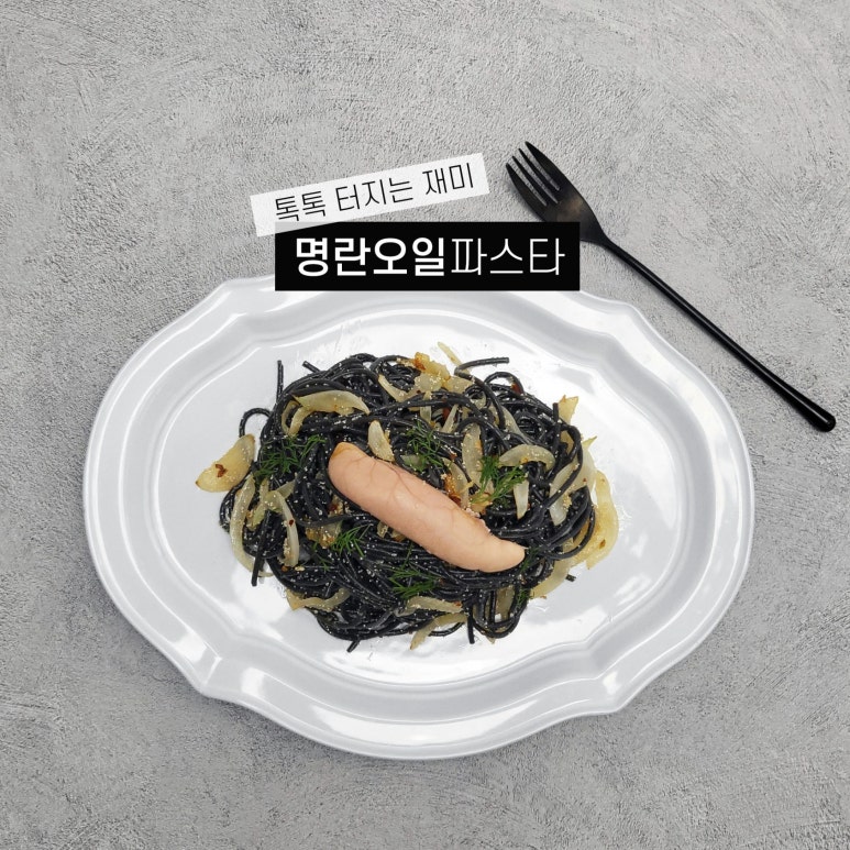 멋부리기 이미지