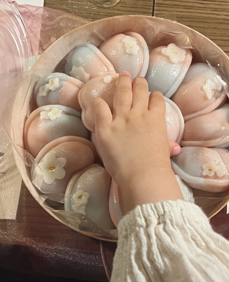 온화담 이미지