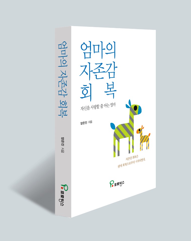 신성회 이미지