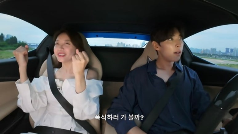 파코 이미지