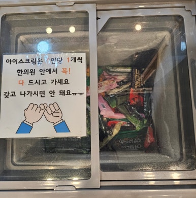 서울태365한의원 이미지
