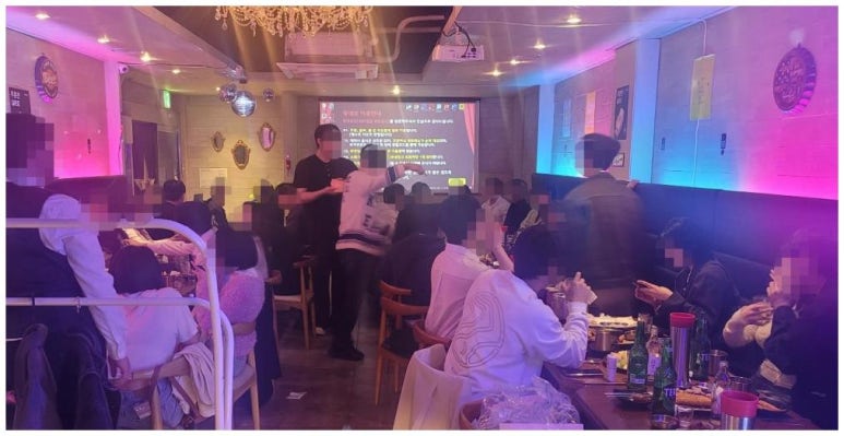 강남회초장 이미지