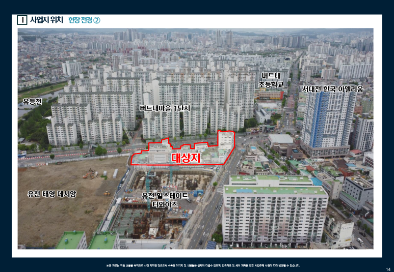 성모플러스치과의원 이미지