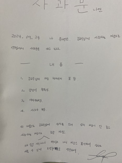 팔건축사사무소 이미지