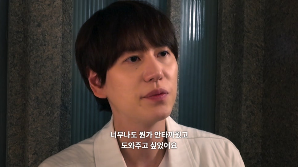 더플랜주 이미지