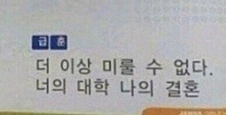 수퍼24시 이미지